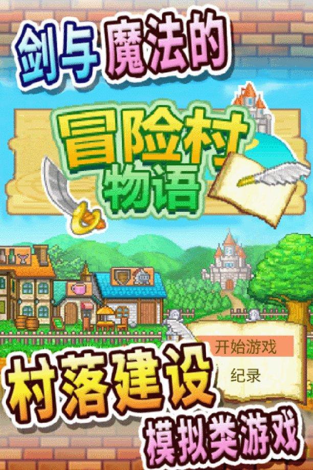 莱州三山岛金沙潍日出几点-专业的有问必答平台